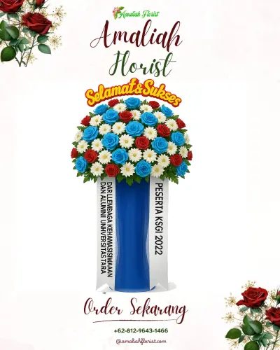 Standing Flower di Rumoin